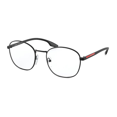 prada spr53u